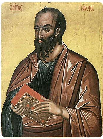 Aν ξαναερχόταν ο Απόστολος Παύλος στην Κόρινθο
